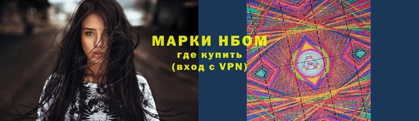 mdma Верхнеуральск