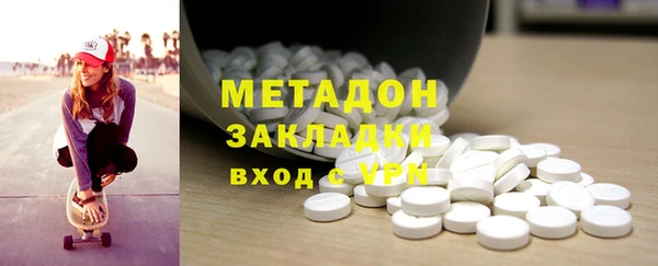 mdma Верхнеуральск