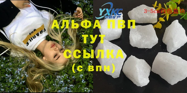 mdma Верхнеуральск